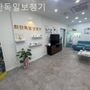 하단독일보청기 이미지