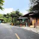 운문산자연휴양림 이미지