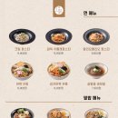 더진정성 이미지