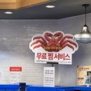 홈플러스㈜ 방학점 이미지