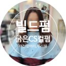 살롱드미모