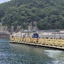 설리어촌체험휴양마을 이미지