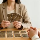 타로상담전문가 자격대비 | 타로점잘보는곳 선택 기준과 상담 후기로 본 신뢰 이야기