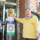 한서대학교 이미지