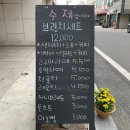 카페아바