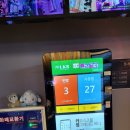 악쓰는하마 코인노래연습장 배곧점 이미지