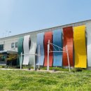 나주시천연염색박물관 이미지