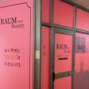 동해유공타워 이미지