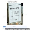 부천한우리약국 | [일상] 하늘 사진 스압_8월