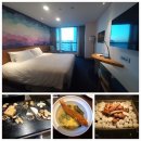 산하이불 | [울산 바다뷰 호텔] 머큐어 엠배서더 울산 슈페리어더블 숙박과 조식 후기