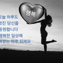 2월 25일(월) 어제 병원과 아차산역 부근의 일상 이미지