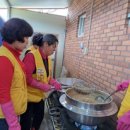 고대1리 이미지