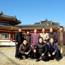 모례가정권역 이미지