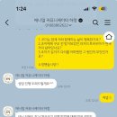 힐링페츠동물병원 | 반려동물관리사 상담 후기, 동물힐링숲아카데미 펫마음카드 체험