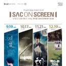 악극 명랑시장 이미지