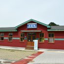 연천 주상절리길 차탄천 이미지