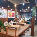 순아구찜 이미지