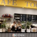 티소믈리에 양성과정 이미지