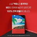 백광 네이버블로그
