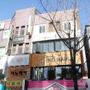 이노헤어 - 부천시 소사구 | 이노헤어