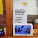 헤어살롱 조이 네이버블로그