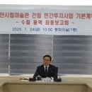 천안시립미술관 이미지