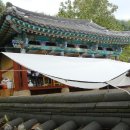 지천서원 이미지
