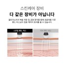 제이뷰티샵 이미지