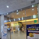 서울리더스내과의원 이미지