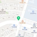 이백원 떡볶이 좌동점 네이버블로그