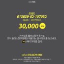 큐브앤라운