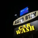 S-wash 세차장 이미지