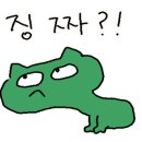 오꼬리