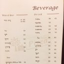 가창 송하 이미지