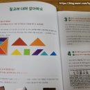 유아클레이놀이 이미지