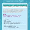 니트디자인손뜨개학원