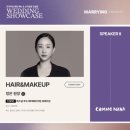 용산-현장-230 | 몬드리안호텔 보태니컬 가든홀에서 열린 메링웨딩쇼케이스 다녀온 후기