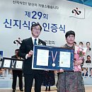 해맞이목장 이미지