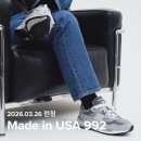 992 | 뉴발란스 신상 Made in USA 992 구매 후기U992GY 착샷리뷰
