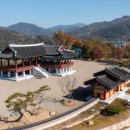 산청박물관 이미지