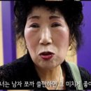 단풍스시