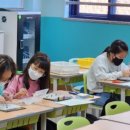 벌말초등학교 이미지