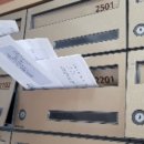 별내3로 이미지