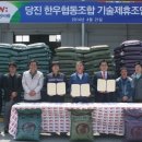 (주)오성바이오 이미지