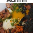 경대컵밥 이미지