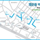 행운동-15 이미지