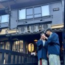 새마을슈퍼 (새마을마트) | 🎋센과치히로 배경으로 유명한 신메이칸 료칸 숙박 후기(내돈내산)/쿠로카와 온천 마을