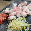 고인돌구들장삼겹살 이미지