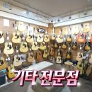 경은빌딩 티스토리