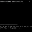11650-2-3-1 티스토리